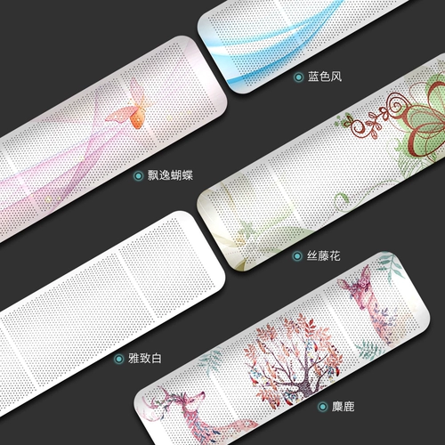 初华 Донор -без воздуха -кондиционирования воздуха -кондиционированного воздуха -кондиционированного воздуха -кондиционирования анти -стрэт -заблокированного ветропластикового воздушного кондиционирования