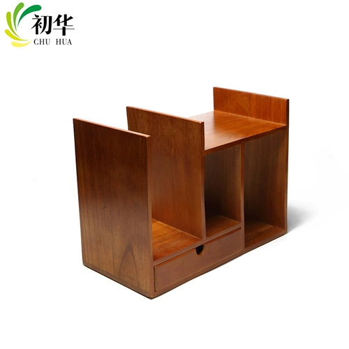 HZ9636 Хранение Маленькая книжная полка