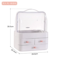 Красивый порошок 【Extra -Large】