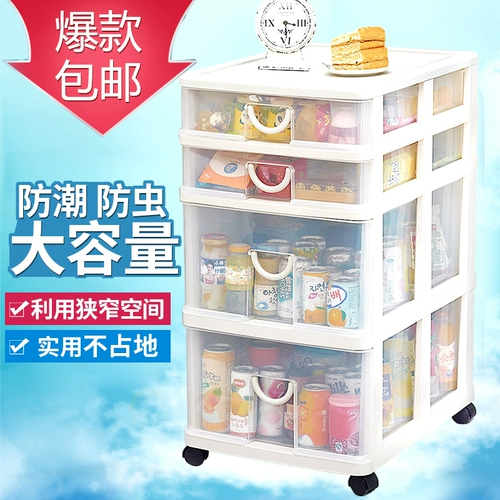 Ящик для хранения, система хранения, игрушка, коробка для хранения