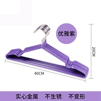 Элегантный фиолетовый