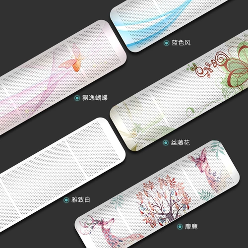 初华 Донор -Без воздушного кондиционированного воздуха -кондиционирования ветрового стекла Анти -стррат -блюсная ветряная пластина -кондиционирование стены -на стене стен