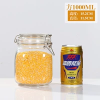 Квадратный, 1000 мл