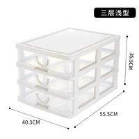 6208C Трех -слой мелкого типа (без хранения вращения)