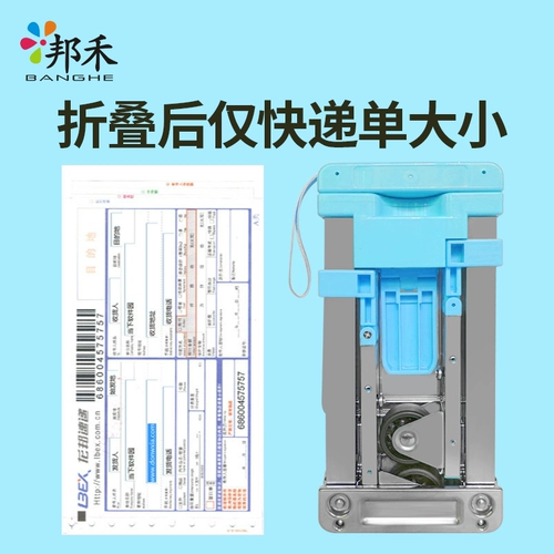 Корзина для покупок, складной чемодан, портативная багажная тележка, прицеп