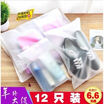 Travel storage bag shoes travel arrangement self-clothing bag sealed transparent luggage underwear bag waterproof distribution