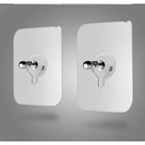 Screw dedicated wu hen ding free free punch hanger door hook shoe living room with adhesive hook fastening U-shaped contact