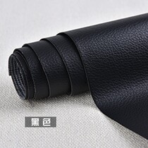 Motorcycle electric car seat fabric leather broken scratch repair self-adhesive leather fabric sofa repair subsidy patch