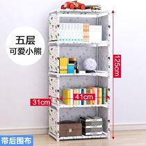 Clothing Easy Divine Instrumental Classification Bedroom Floor Shelf Multilayer Assembly Finishing Clothing Placement Living Room Dorm Room