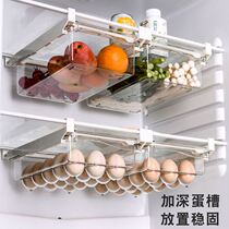 Multifunctional refrigerator containing box Egg Box Freshness Protection Box Storage Box Drawer-Type Egg Box Fruit And Vegetable Box Suspension Home