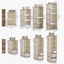 Wardrobe storage rack cabinet compartment partition wardrobe hanging bedroom clothes partition hanging basket shelf fabric storage bag