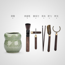 Tang Qian Ebony Wood Tea Ceremony Six Gentlemen Set Kung Fu Tea Set Accessories Zero with Cup Fork Pot Pen Tea Clip Tea Knife