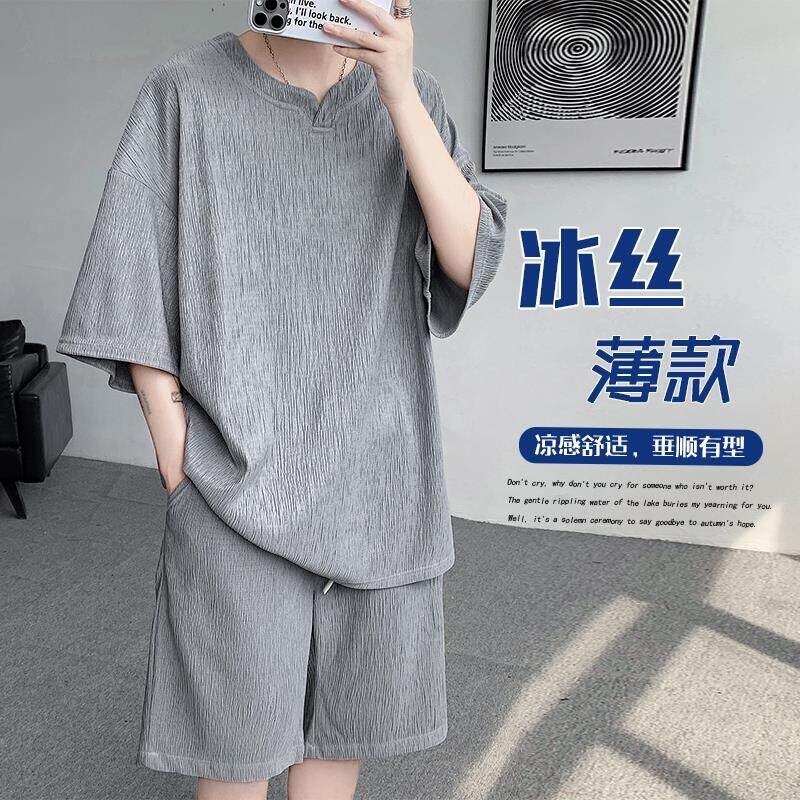 Trendy Brand Ice Silk Pajamas for Men, Summer Casual Sports Suit, Thin, Loose, Large Size, Home Wear, Fashionable and Can Be Worn Outside