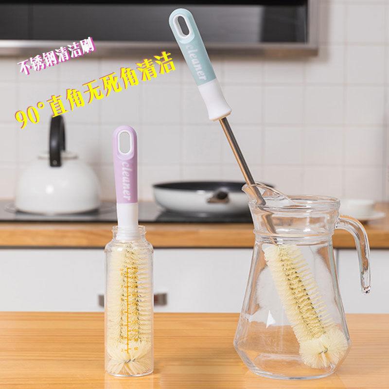 Cup brush artifact with handle cleaning brush sponge long handle brush cup wash cup tea cup tea stained milk bottle small brush