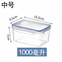 【Средний】 две установки