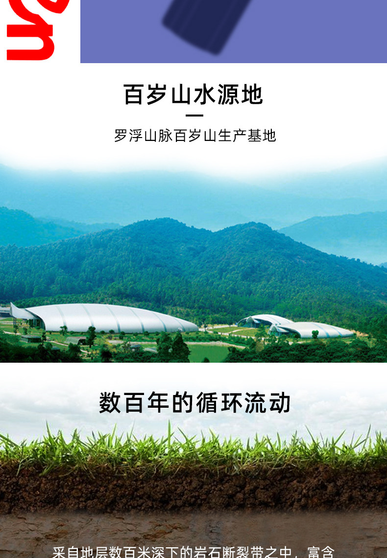 Подробная информация о xiaobaisuishan_05.jpg