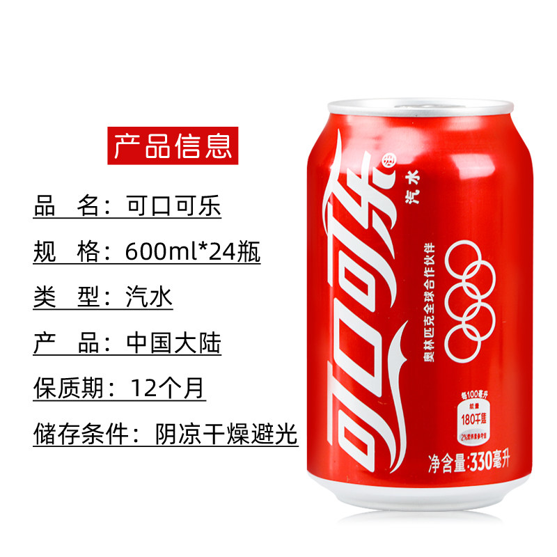 O1CN01IVbREP2CHEZETEreD_!!605918448.jpg