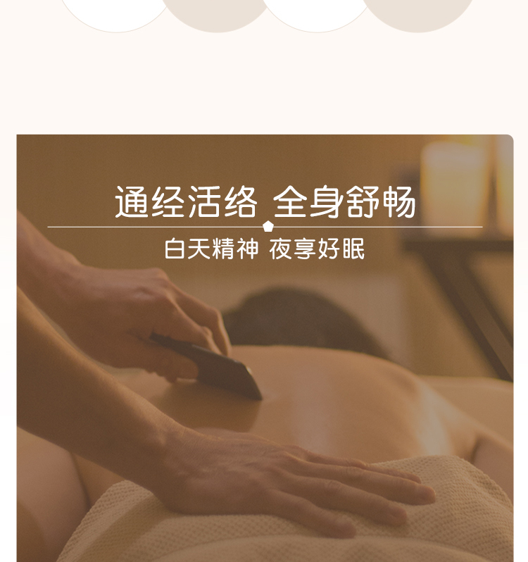 Xông tinh dầu massage toàn thân đả thông kinh mạch và cột sống cổ, lưng đẩy dầu, mở lưng đẩy lưng, massage vai gáy và cạo dầu tinh dầu để phòng
