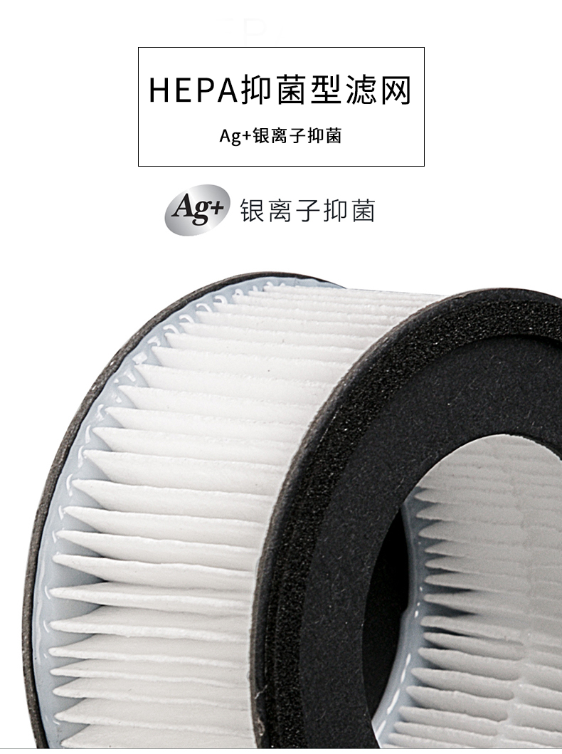 日本 爱丽思 IRIS 手持式家用床铺除螨仪 图23