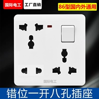 Белое неверное размещение восьми отверстий