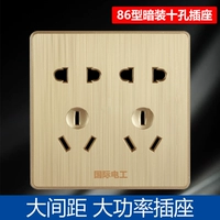 Золотые десять лунок