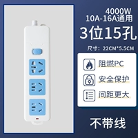 Трехзначные отверстия-нет линии