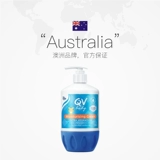 Крем, питательный детский бальзам для губ для новорожденных для младенца, молочко для тела, 500г