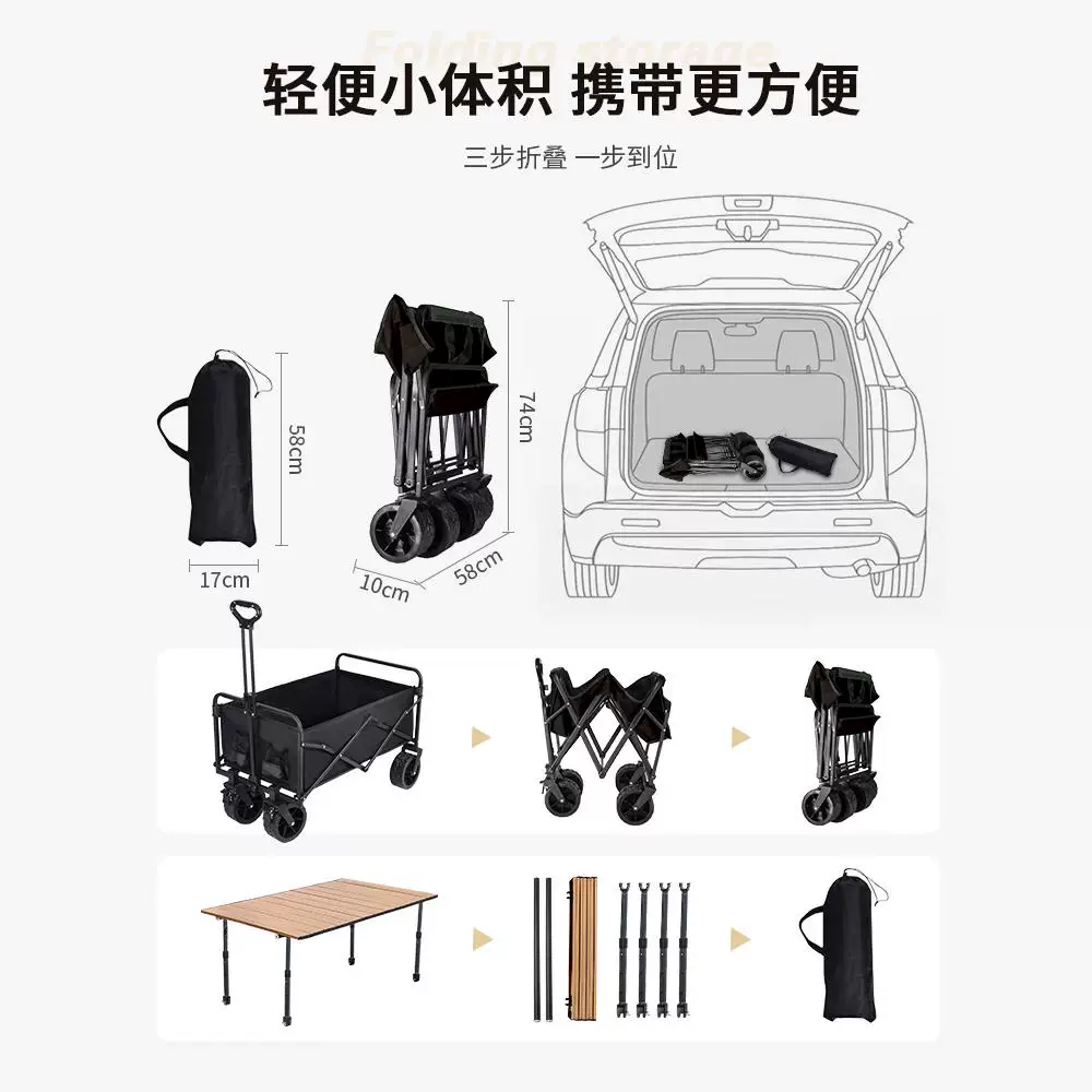 Travel trailer for camping, folding handheld grocery shopping cart