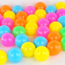 5 5CM diameter color ocean ball indoor wave ball playground Baby Baby Baby children toy ball ball