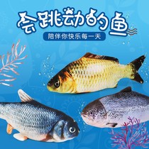 Coaxing to sleep and coax baby artifact pats back and buttocks baby sleeping pats shrimp toy fish swaying fish net red fish