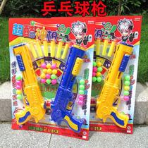 Double Soft Bullet Gun Double gun competitive childrens toy shooting indoor outdoor safety suction cup bullet boy toy gun
