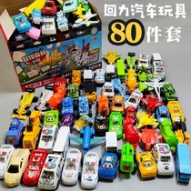 Childrens toy car car engineering racing car return car car car car car set bus all kinds of pocket car Boys