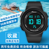 Student Watch Male Junior High School High School Male waterproof alarm clock secondary school student boy 2022 new childrens electronic form