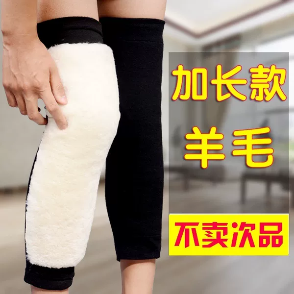 Товары от tb710368303