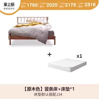 [Shammope] кровать+матрас (J34)*1