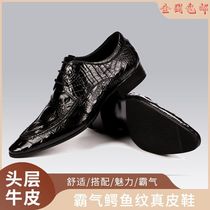 Guangzhou Xinyi Business Xinhi Shoes Shoes Handicraft High-end Bull Leather Business Mens Shoes - 89131