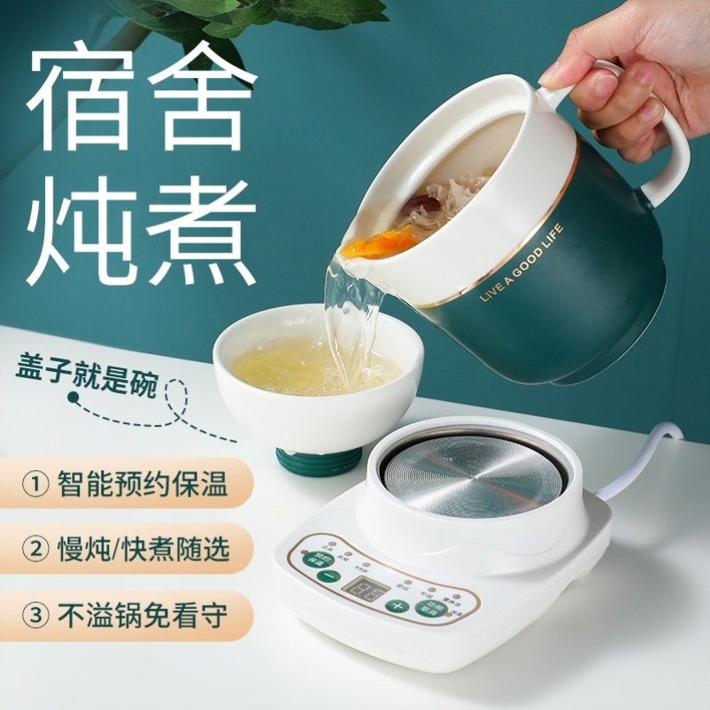 Health Preserving Pot Mini Heating Pan Delicate 1 person with small cooking tea stove desk Mini office Gift 1 liter