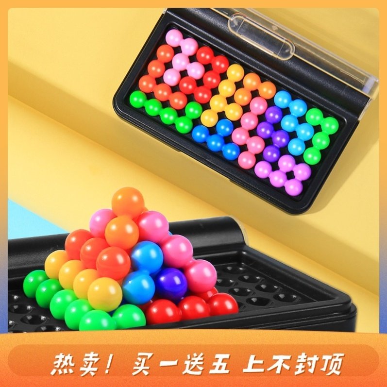 Toy Twin Towers Strongest Brain Focus Box Dress Training Wisdom Pyramid Adult Magic Square Puzzle Training Triangle