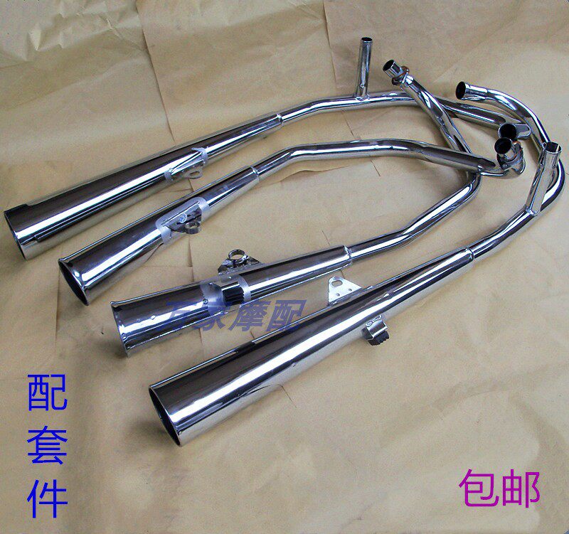 CBT 125 CM Tian QJ125K JH QH QHANJIANG JIANGHANG 150J Long Single - cylinder Motorcycle Double Exhaust Tube Muffler