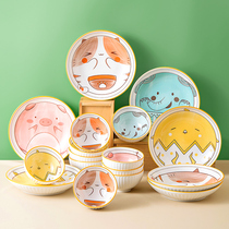 Ceramic plate rice bowl single dish home 2021 new net red advanced dish ins wind tableware disc