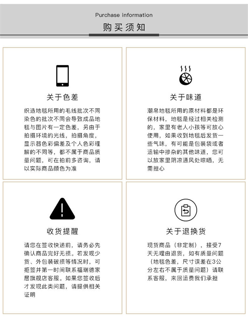 ковер 客厅地毯羊毛北欧圆形手工定制现代简约家用沙发茶几垫卧室床边毯