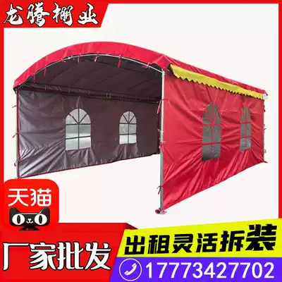 Xi shed rural mobile banquet tent wine shed canopy red and white wedding banquet parking shed