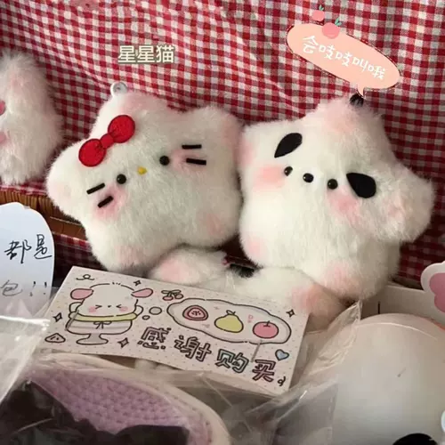 Hello kitty, кукла, милая игрушка, подвеска, плюшевый брелок