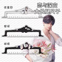 Одна из трех моделей