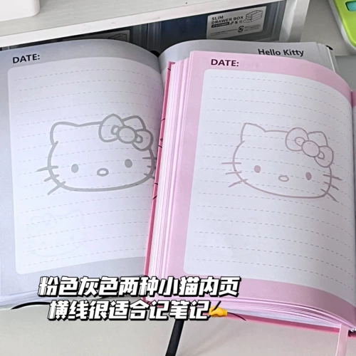 Hello Kitty, милый лайнер, высококачественный обучающий ноутбук для школьников, блокнот, увеличенная толщина