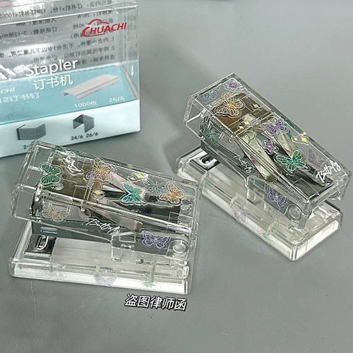 Высококачественные милые маленькие канцтовары с бабочкой для школьников, портативная книга