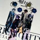 Арк завтра домашнее просвет колючка Джессика Хибискус