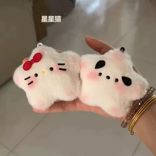 Hello kitty, кукла, милая игрушка, подвеска, плюшевый брелок