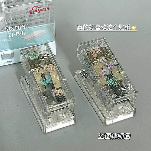 Высококачественные милые маленькие канцтовары с бабочкой для школьников, портативная книга