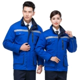 Удерживающая тепло съёмная светоотражающая куртка для работы, пуховик, увеличенная толщина